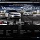 Illustration for article titled Ford Taurus, SHO Ad Campaign More About Toys, Less About Driving